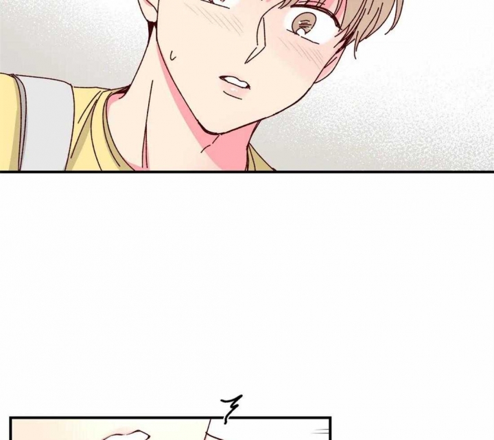 《理事的甜点》第74话 第33页