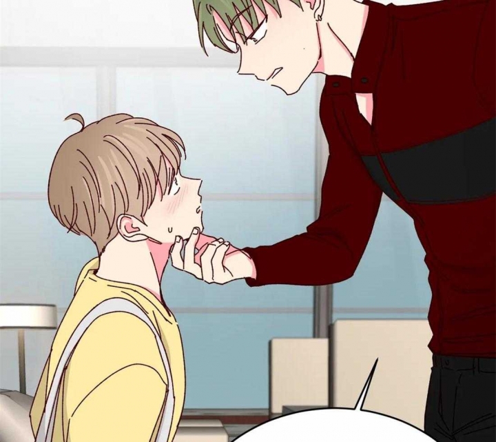 《理事的甜点》第74话 第41页