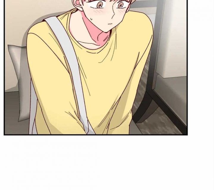 《理事的甜点》第74话 第4页