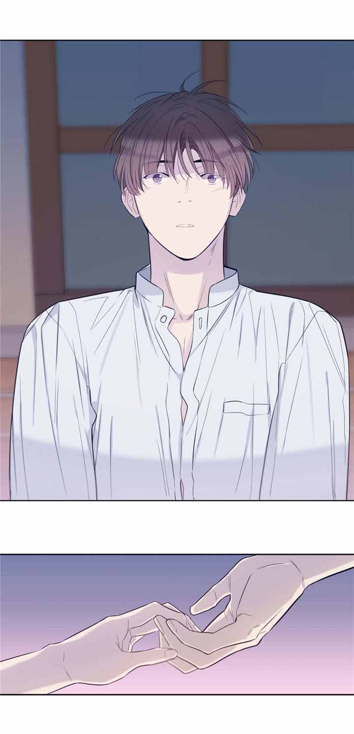 《夏天的客人》第29话 第1页