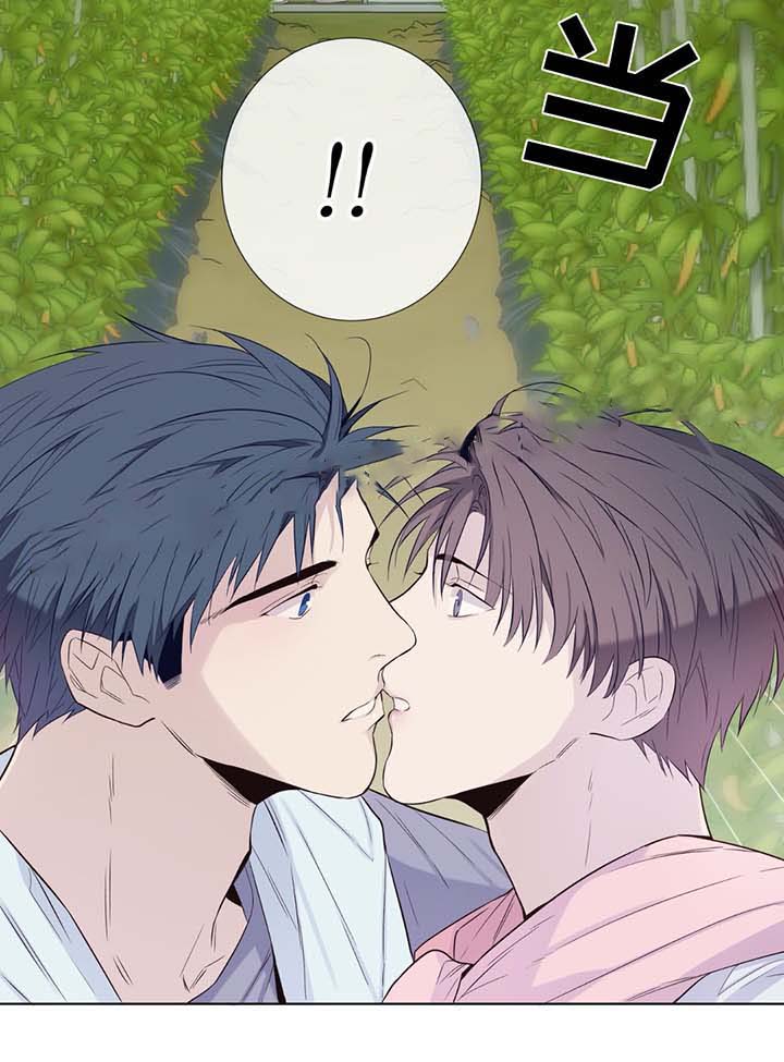 《夏天的客人》第33话 第12页