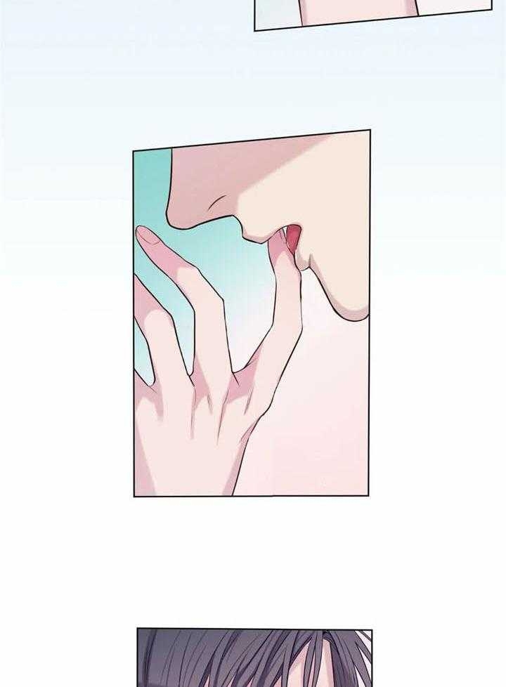 《夏天的客人》第46话 第12页