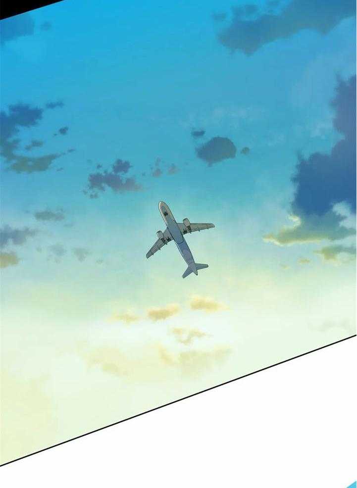 《夏天的客人》第52话 第11页