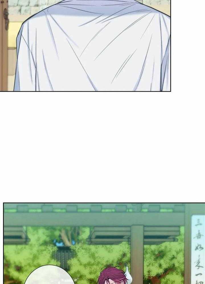 《夏天的客人》第52话 第25页