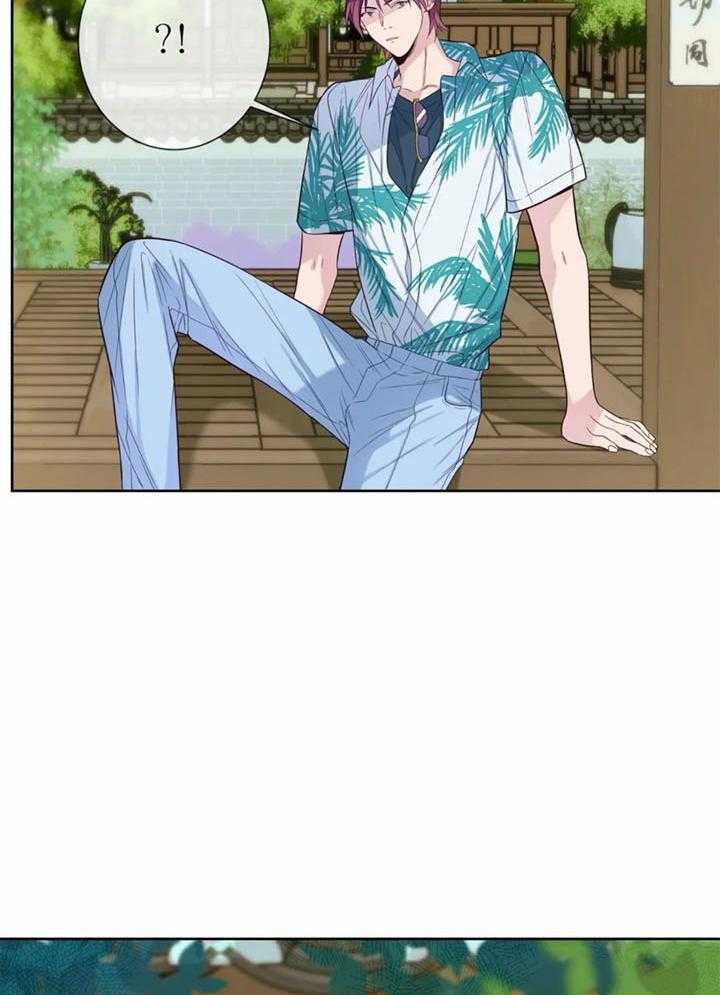 《夏天的客人》第52话 第26页