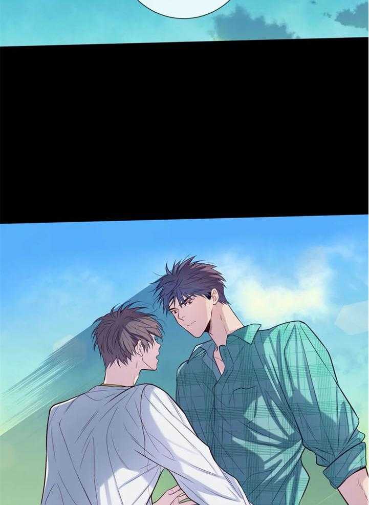《夏天的客人》第52话 第8页