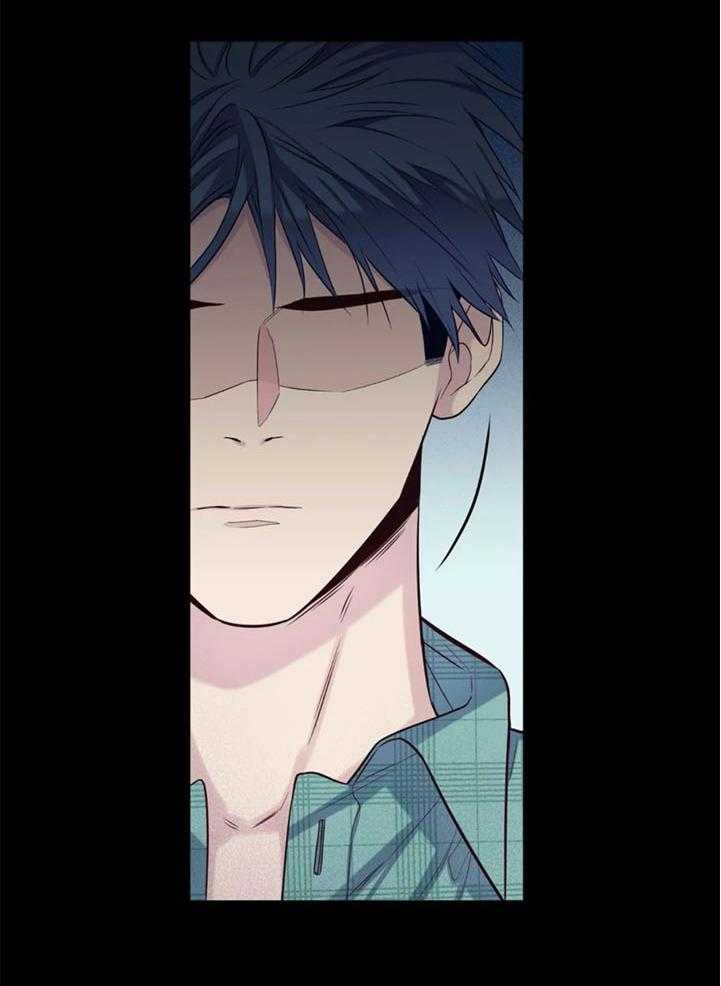 《夏天的客人》第51话 第12页
