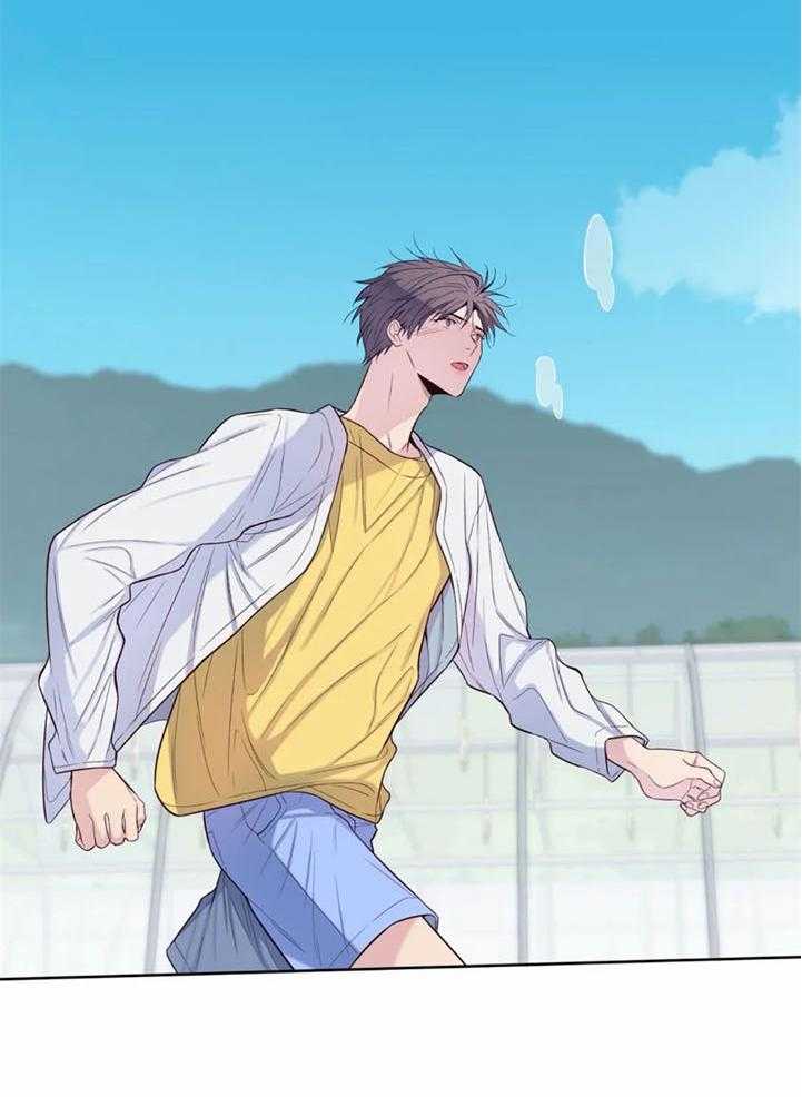 《夏天的客人》第51话 第20页