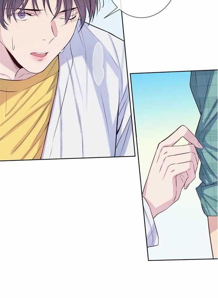 《夏天的客人》第51话 第24页