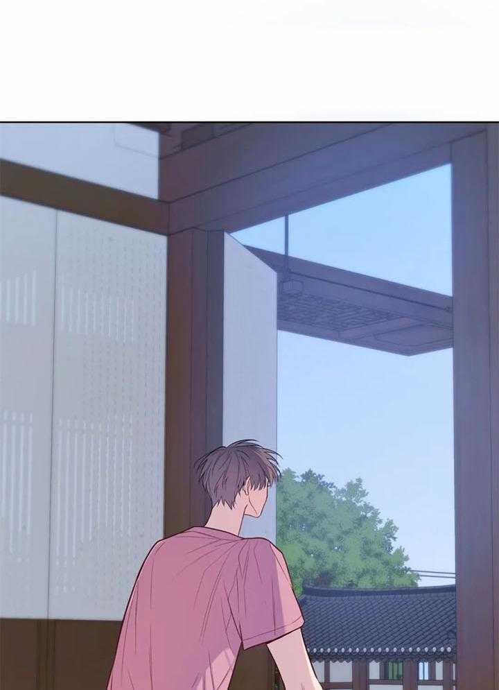 《夏天的客人》第53话 第6页