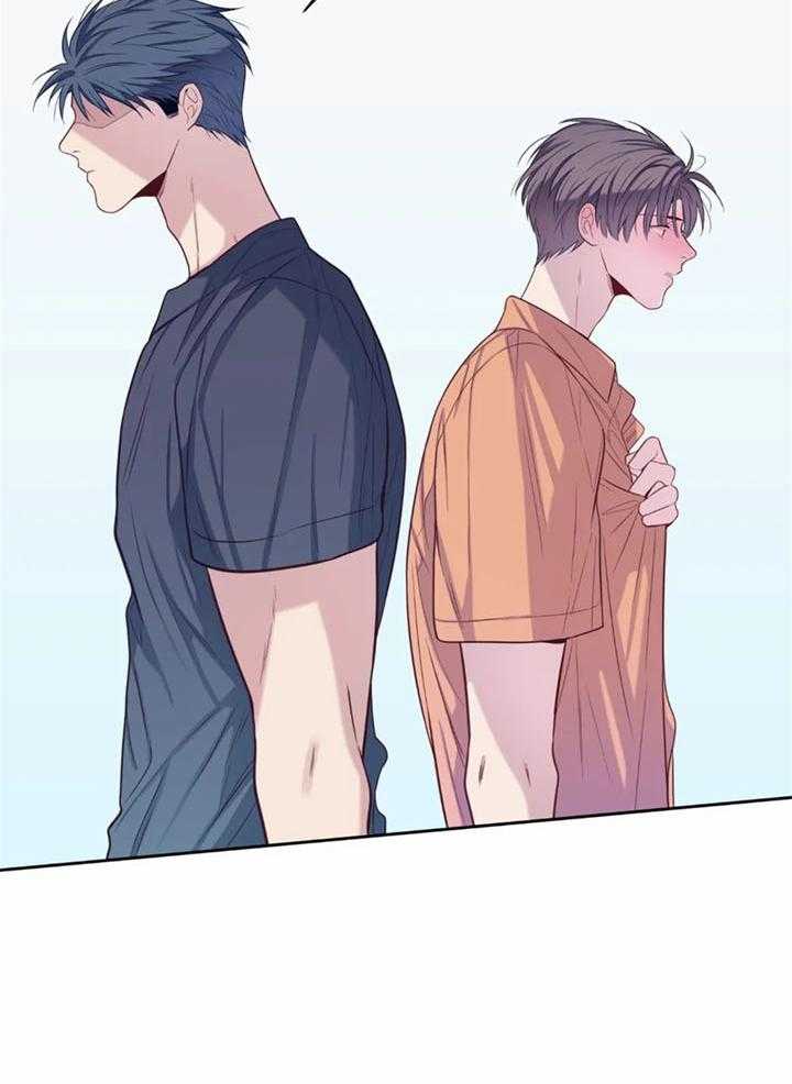 《夏天的客人》第57话 第10页