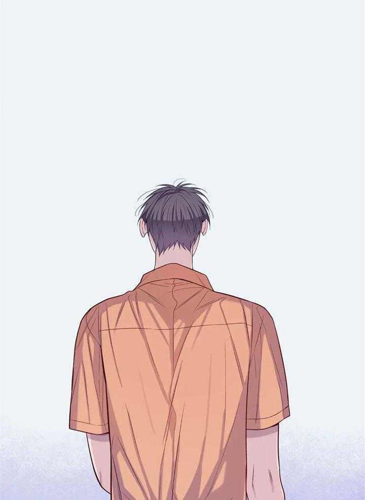 《夏天的客人》第57话 第12页