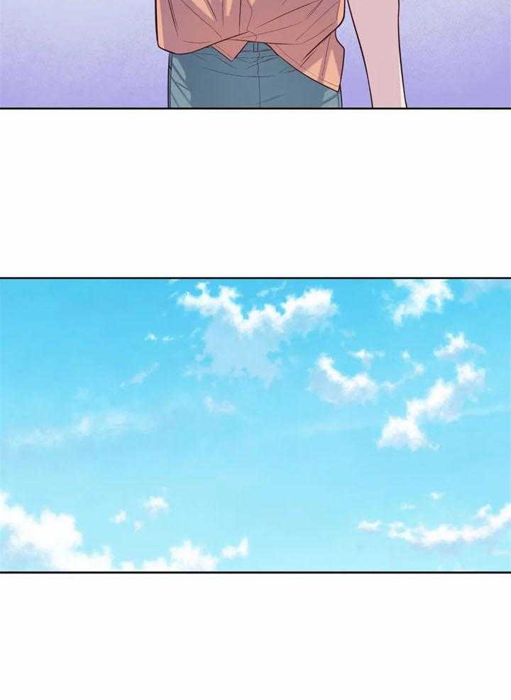 《夏天的客人》第57话 第13页