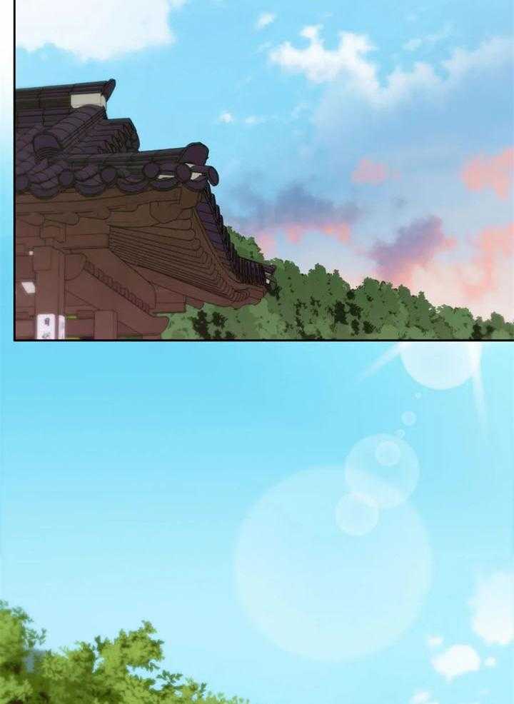《夏天的客人》第57话 第18页
