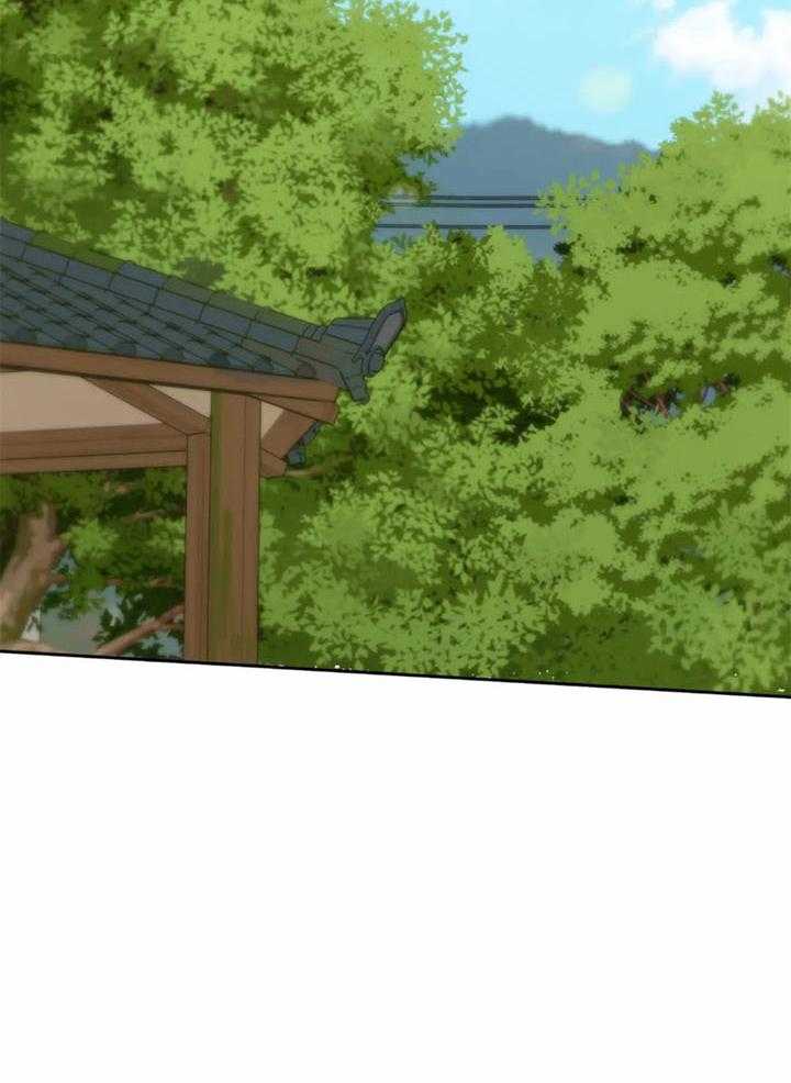 《夏天的客人》第57话 第19页