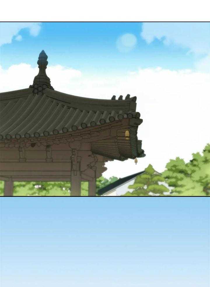 《夏天的客人》第57话 第1页