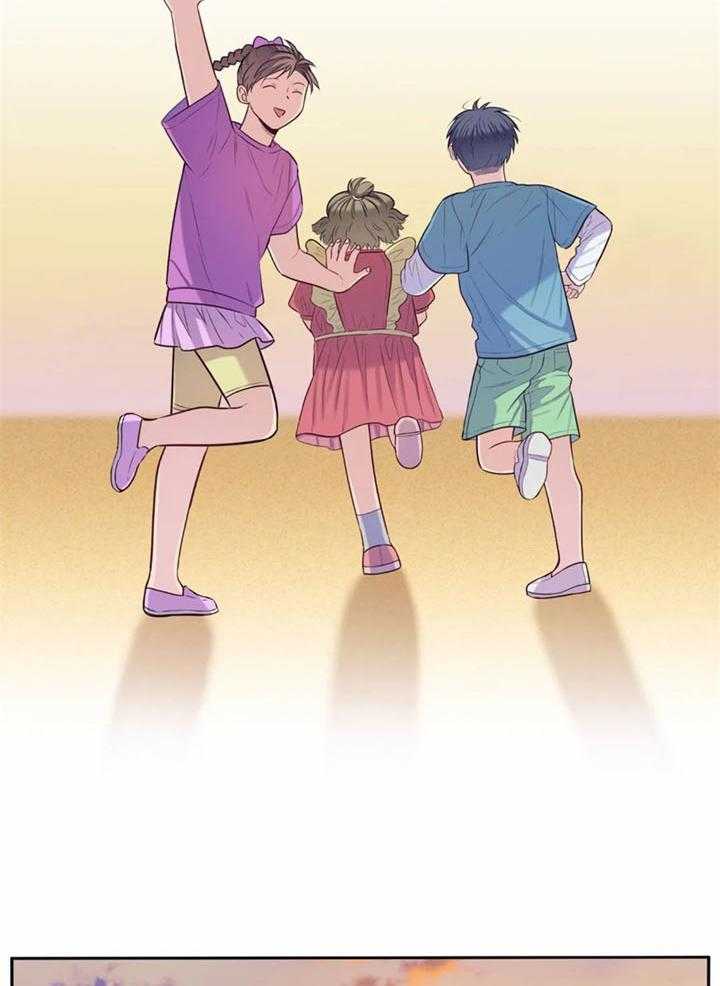 《夏天的客人》第57话 第34页