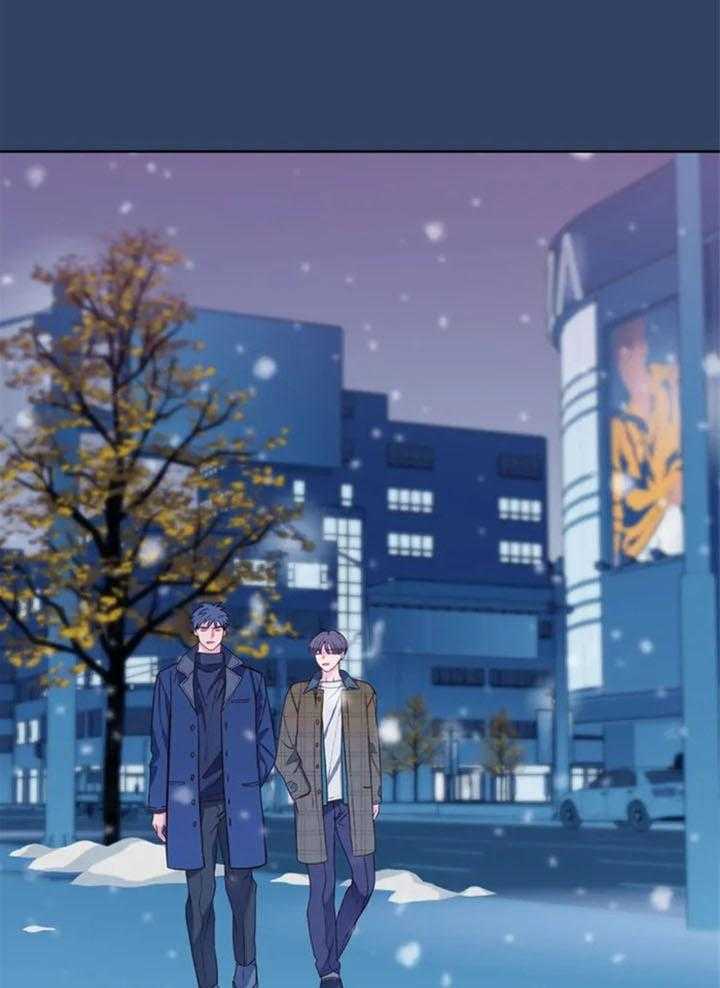 《夏天的客人》第59话 第15页