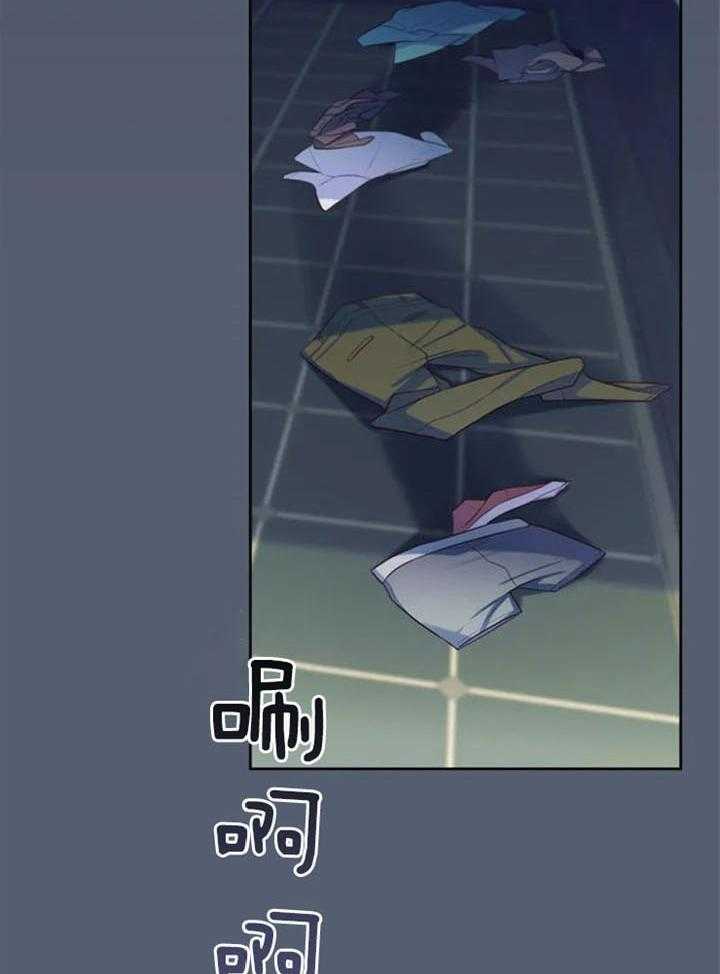 《夏天的客人》第58话 第24页