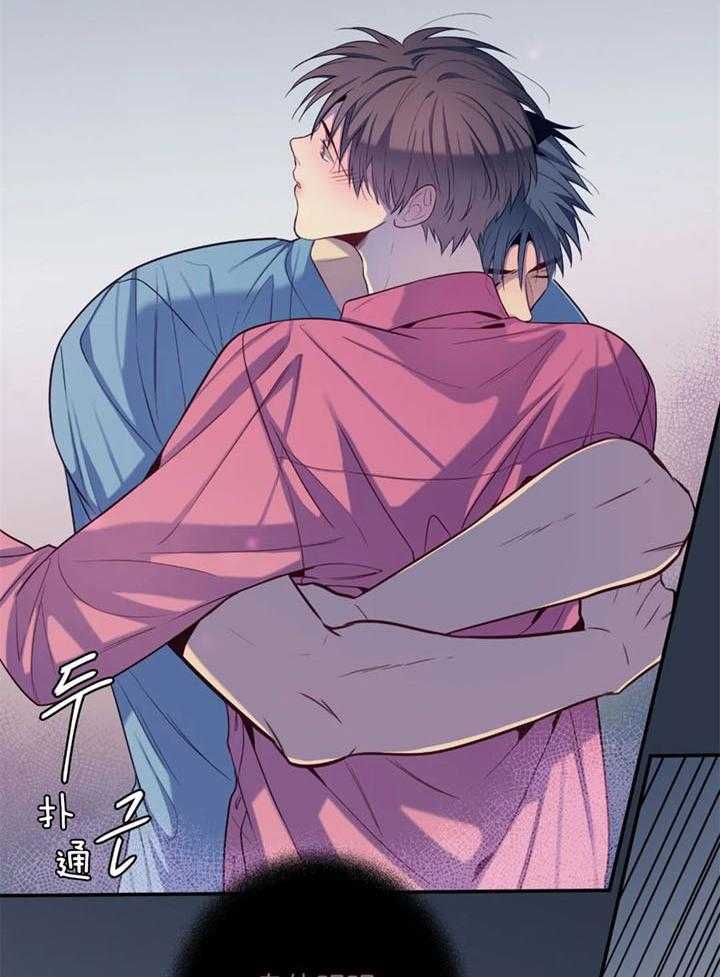 《夏天的客人》第63话 第19页