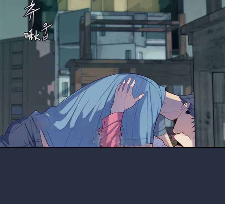 《夏天的客人》第63话 第35页