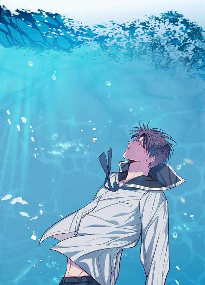 《夏天的客人》第70话 第25页