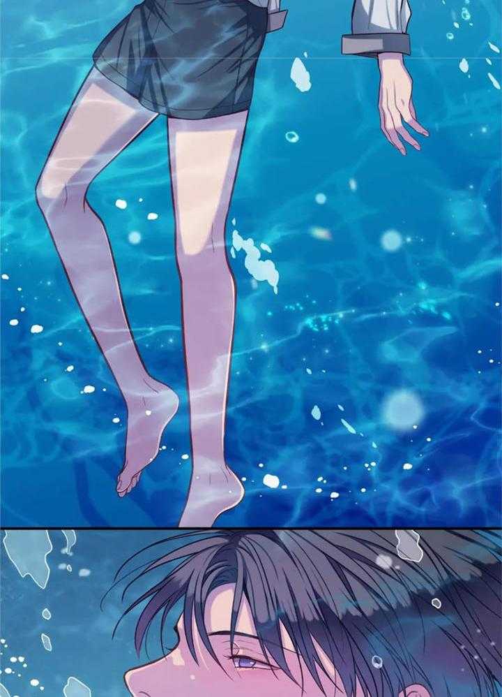 《夏天的客人》第70话 第26页