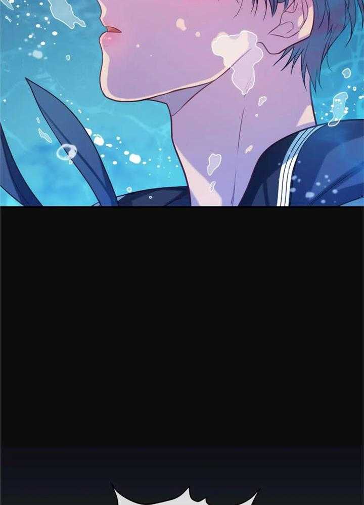 《夏天的客人》第70话 第27页