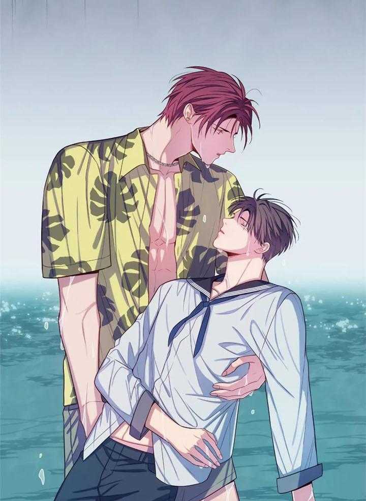 《夏天的客人》第67话 第33页