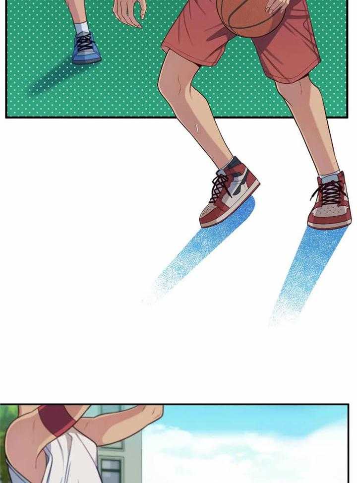 《夏天的客人》第66话 第16页