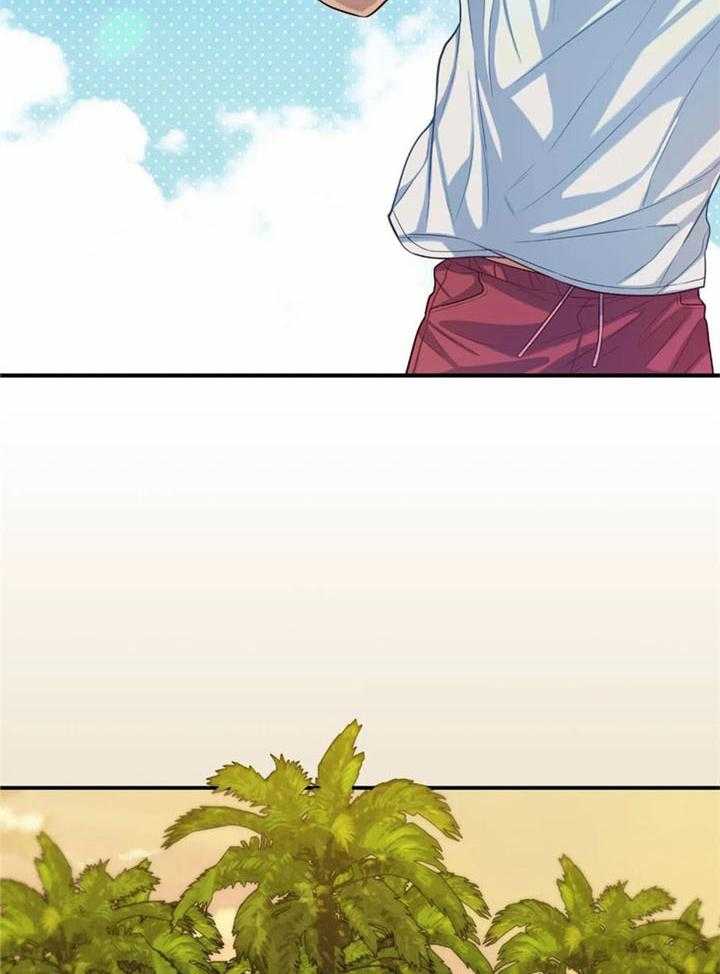 《夏天的客人》第66话 第19页