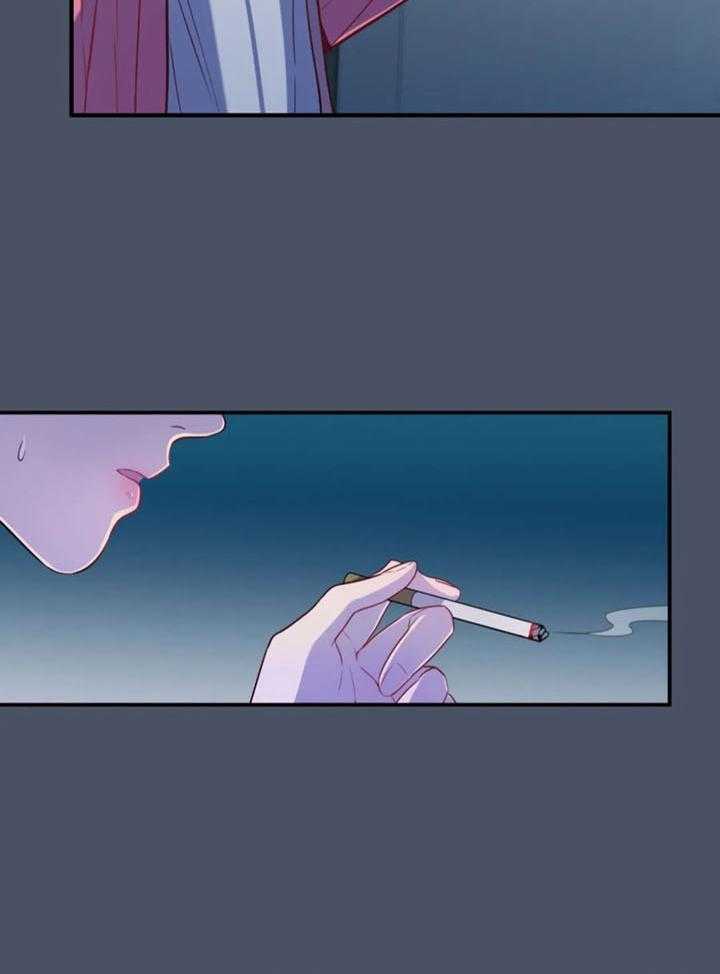 《夏天的客人》第66话 第2页