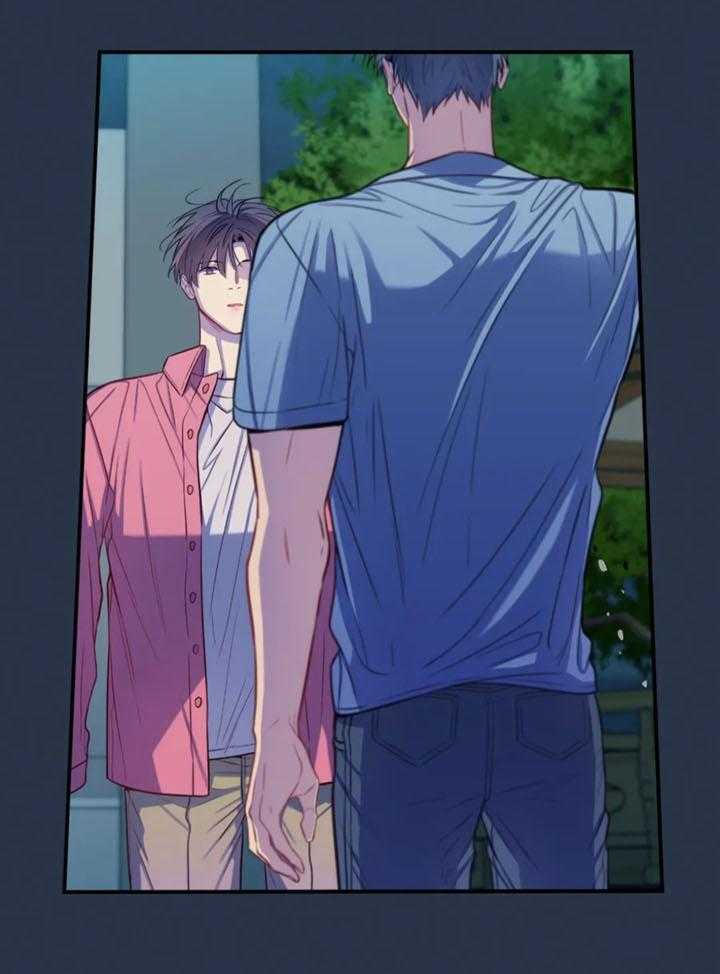 《夏天的客人》第66话 第5页