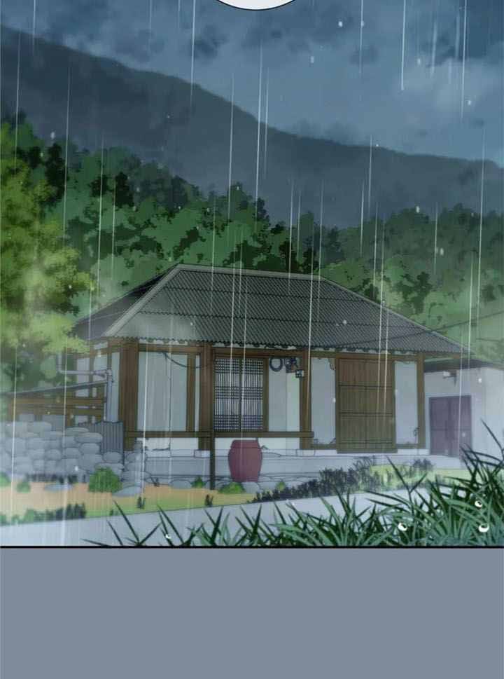 《夏天的客人》第72话 第17页