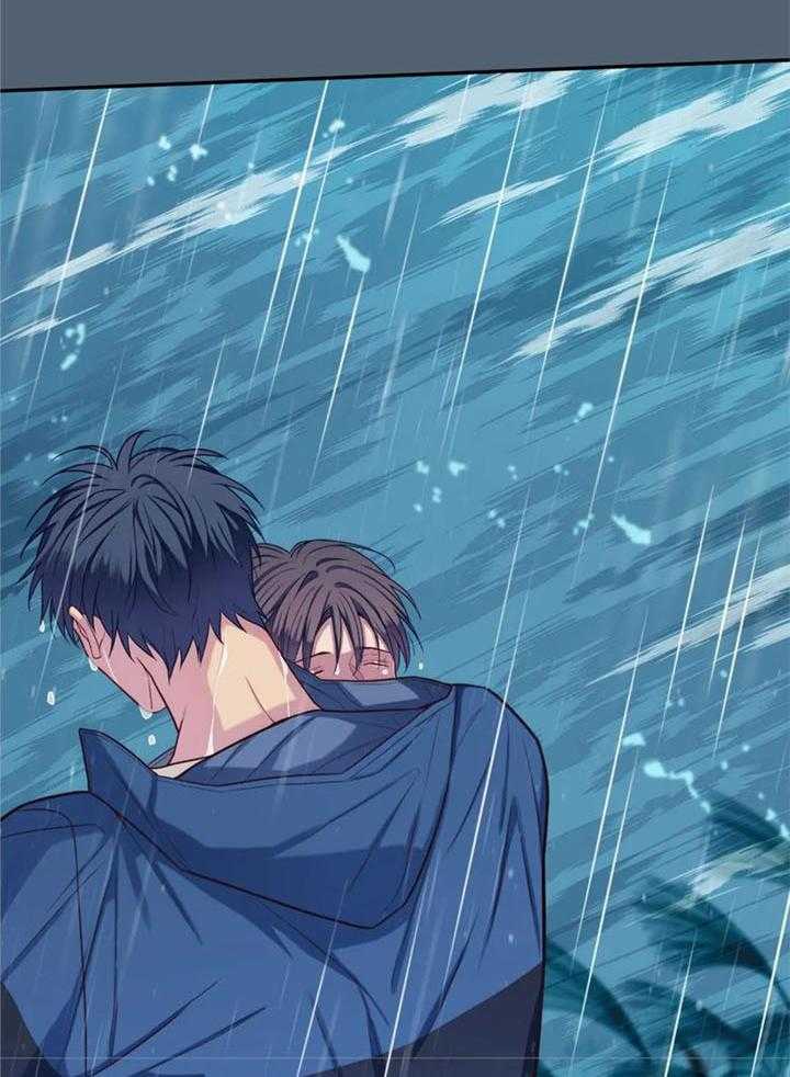 《夏天的客人》第71话 第12页
