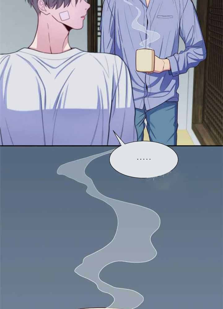 《夏天的客人》第75话 第18页