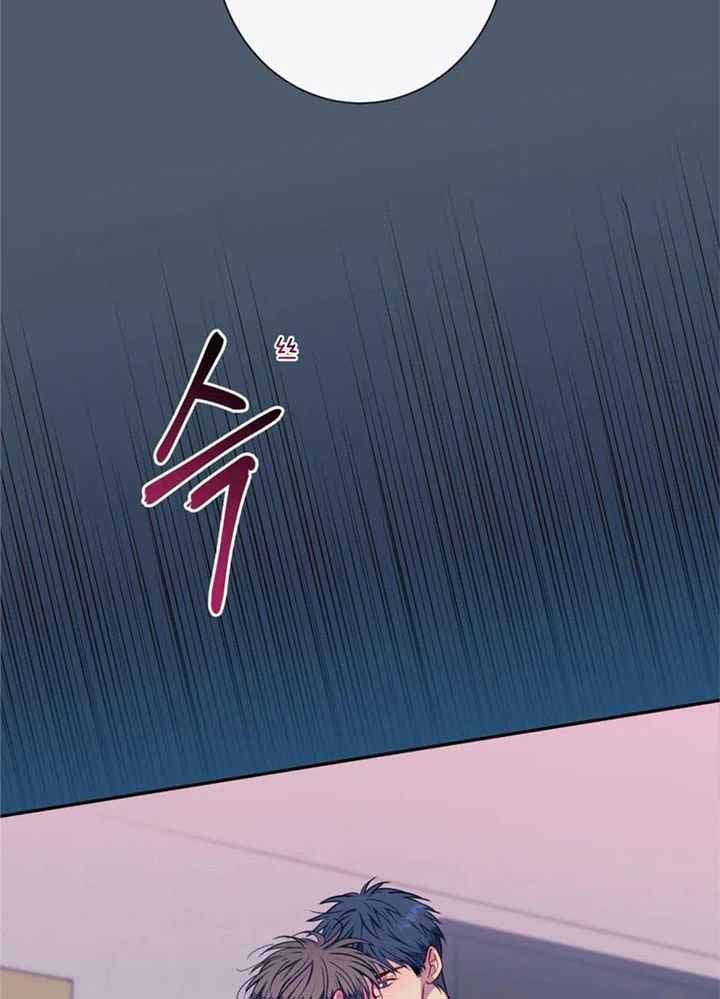 《夏天的客人》第75话 第28页