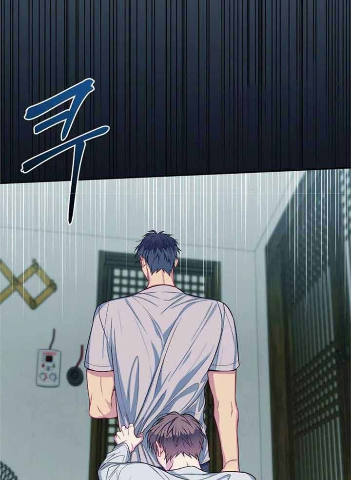 《夏天的客人》第73话 第28页
