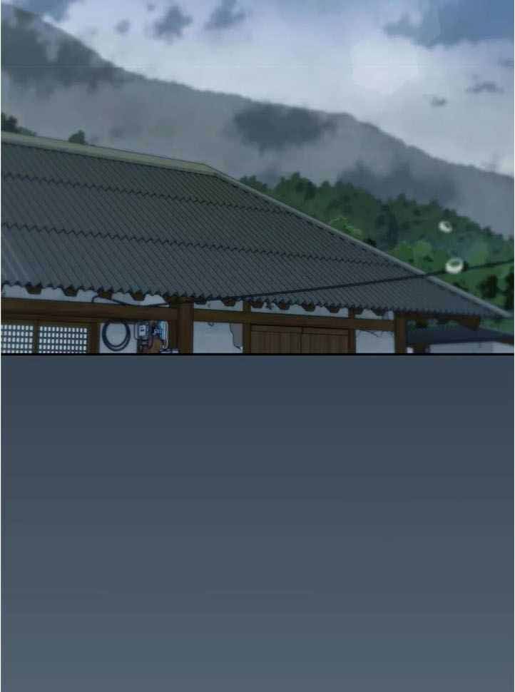 《夏天的客人》第74话 第25页