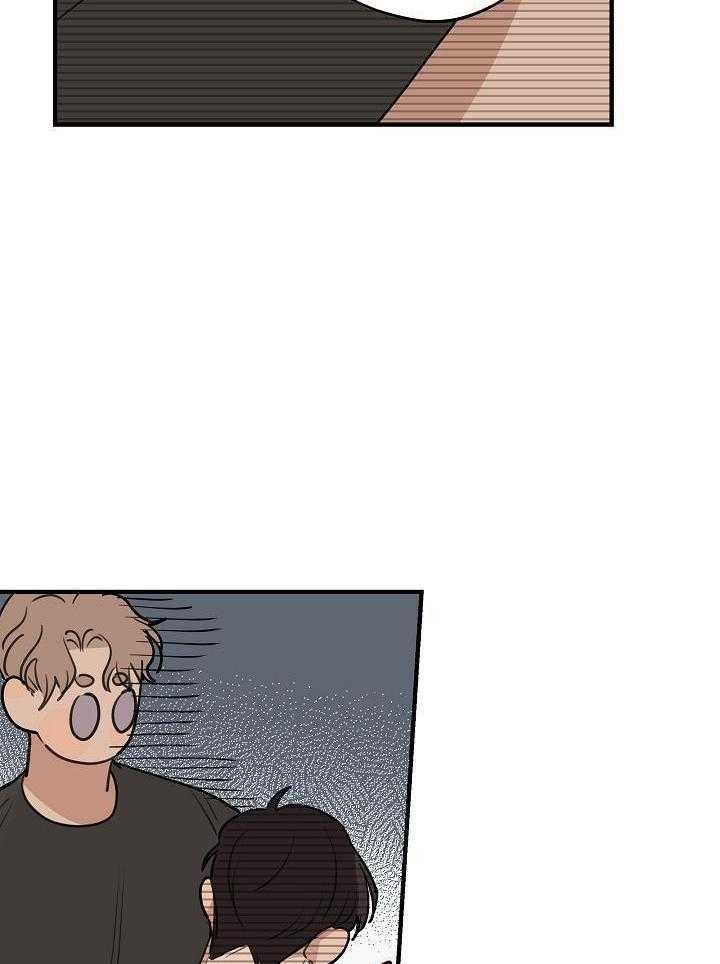 《灵感之源》第114话 第15页