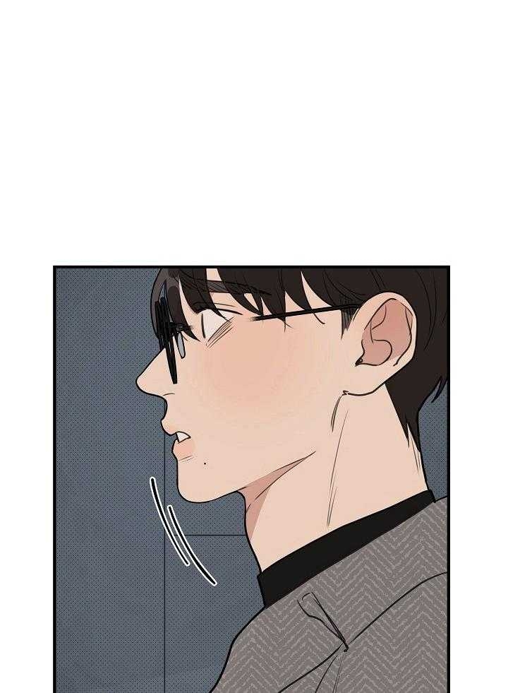 《灵感之源》第112话 第1页