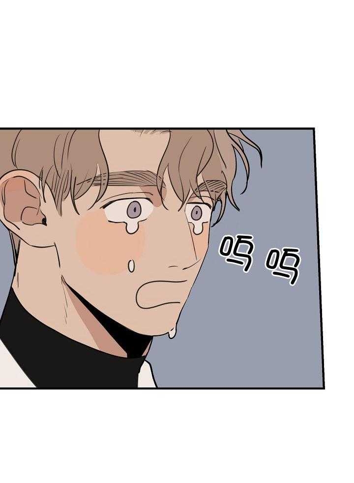 《灵感之源》第112话 第8页