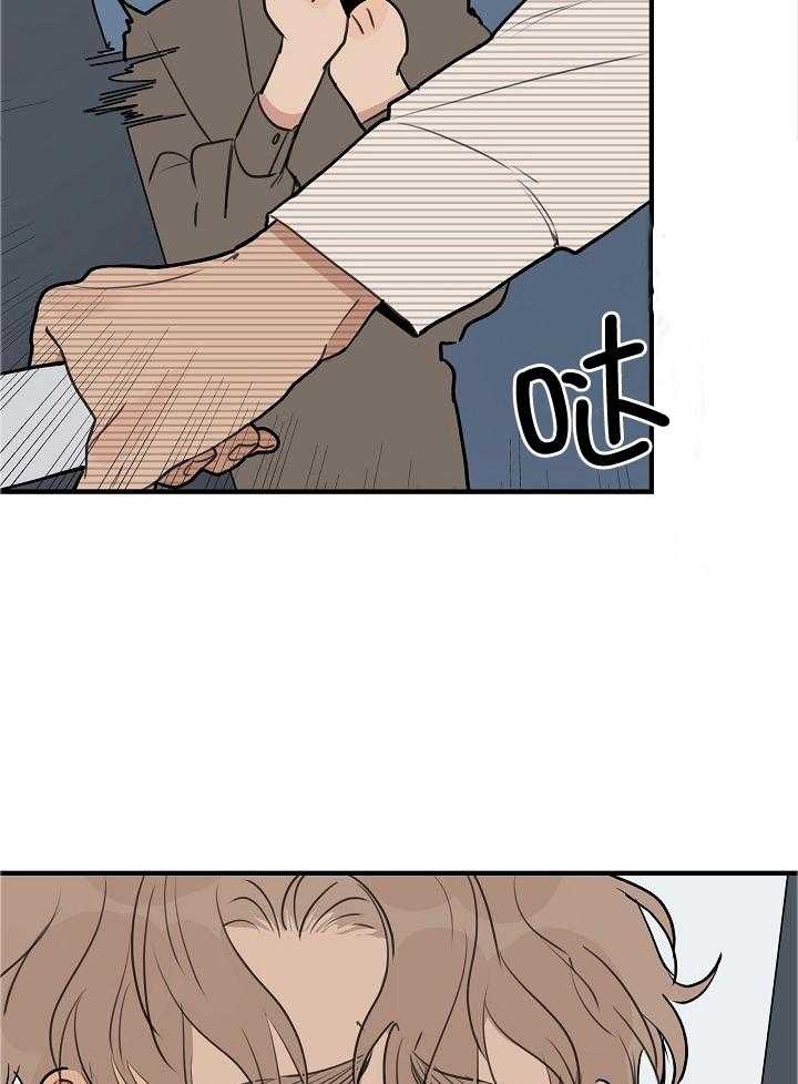 《灵感之源》第111话 第5页