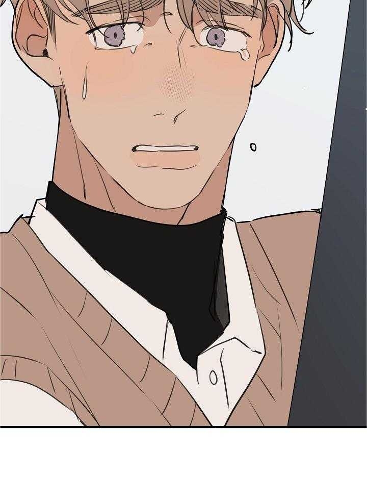 《灵感之源》第111话 第6页