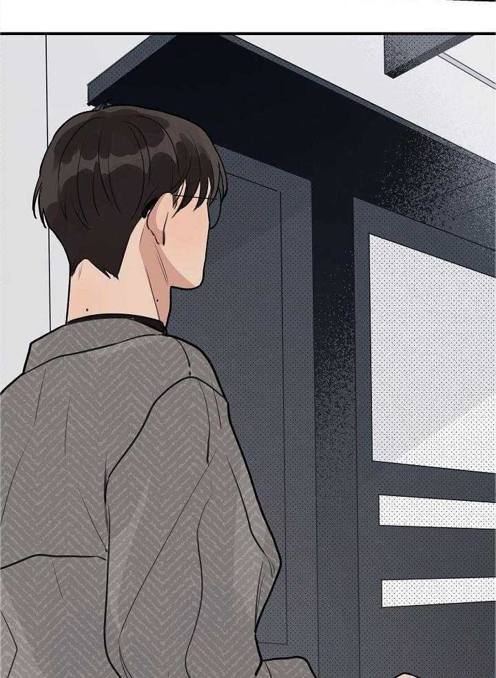 《灵感之源》第110话 第10页