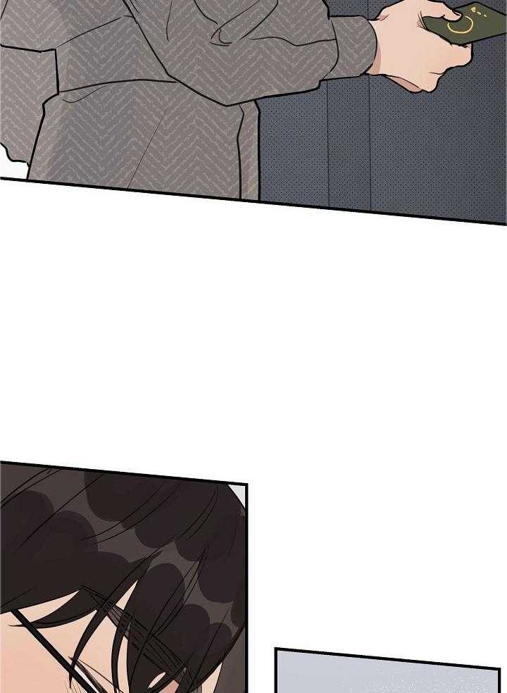 《灵感之源》第110话 第11页