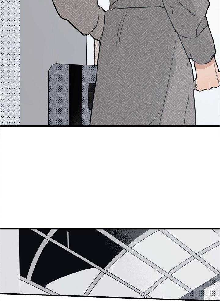 《灵感之源》第110话 第9页