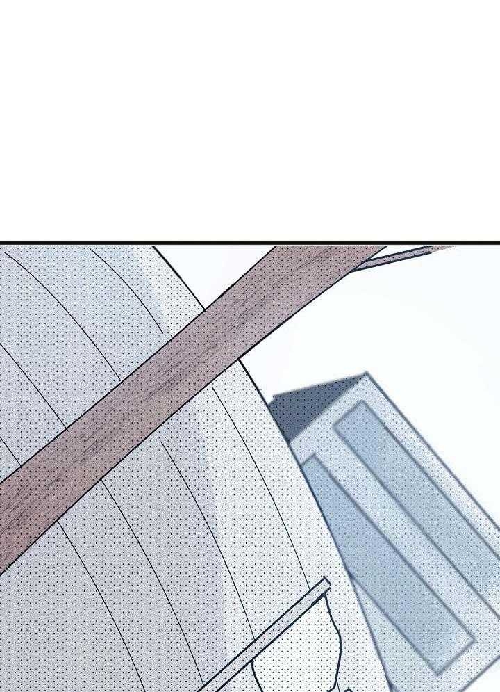 《灵感之源》第104话 第1页