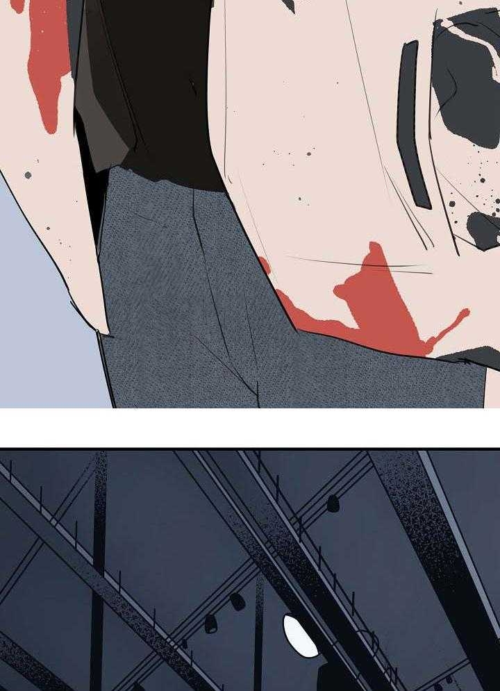 《灵感之源》第104话 第8页