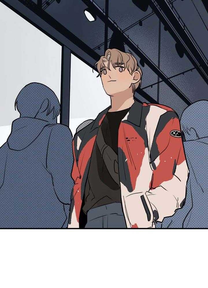 《灵感之源》第104话 第9页